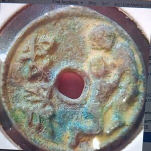 Antique Chinese Money Coin Bronze